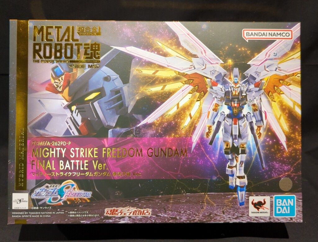 BANDAI SPIRITS METAL ROBOT魂 <SIDE MS> 機動戦士ガンダムSEED FREEDOM マイティーストライクフリーダムガンダム 最終決戦 Ver.