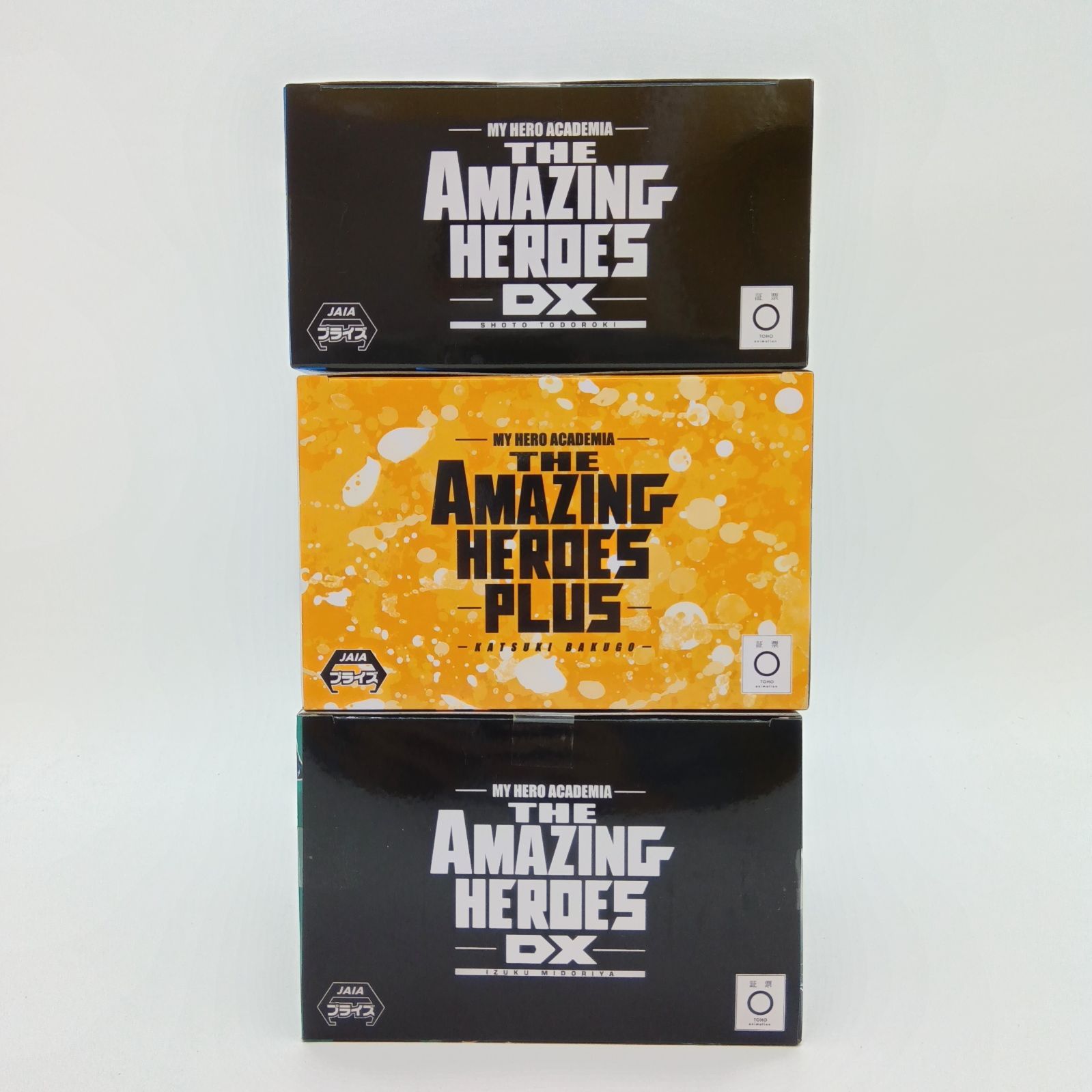 未開封】 僕のヒーローアカデミア THE AMAZING HEROES DX PLUS 緑谷出