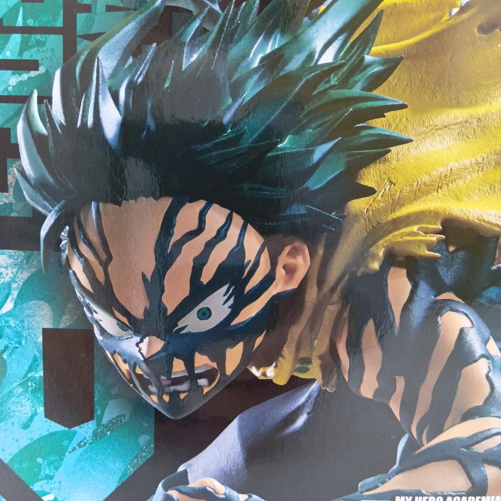 未開封】 僕のヒーローアカデミア THE AMAZING HEROES DX PLUS 緑谷出