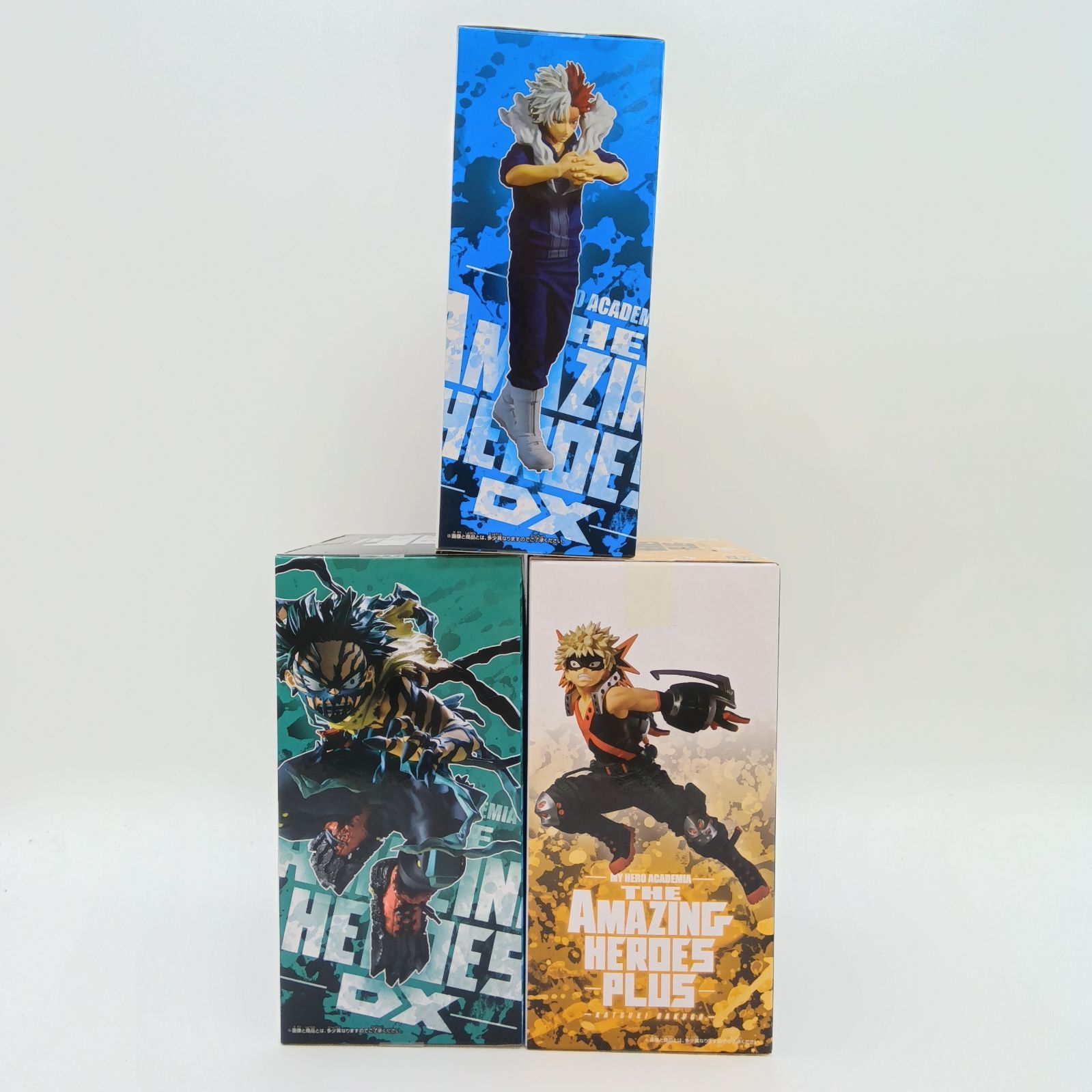T*様 ヒロアカ amazing heroes まとめ売り 未開封】 僕のヒーローアカデミア THE AMAZING HEROES DX PLUS 緑谷出