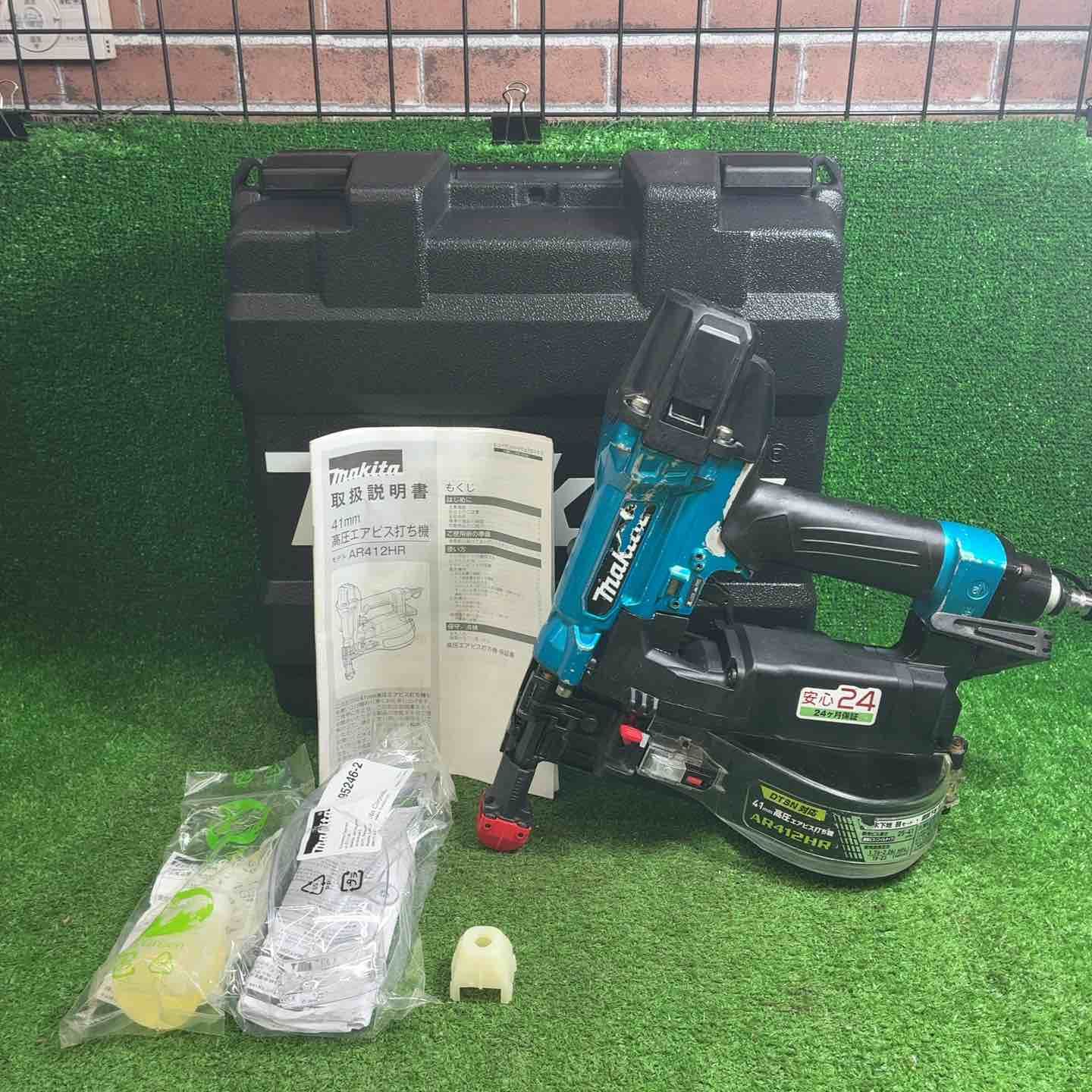 【中古品】 マキタ(makita) 高圧エアネジ打ち機 AR412HRM 【藤沢店】