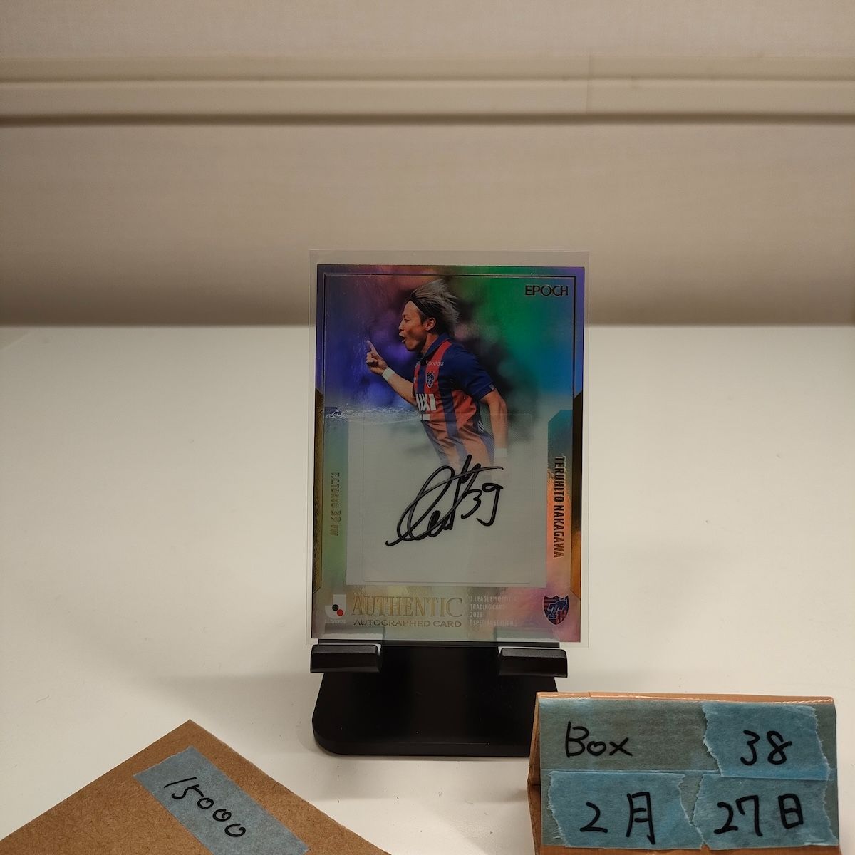 2023 EPOCH Jリーグ Special Edition 仲川輝人 29/40 直筆サインカード FC東京