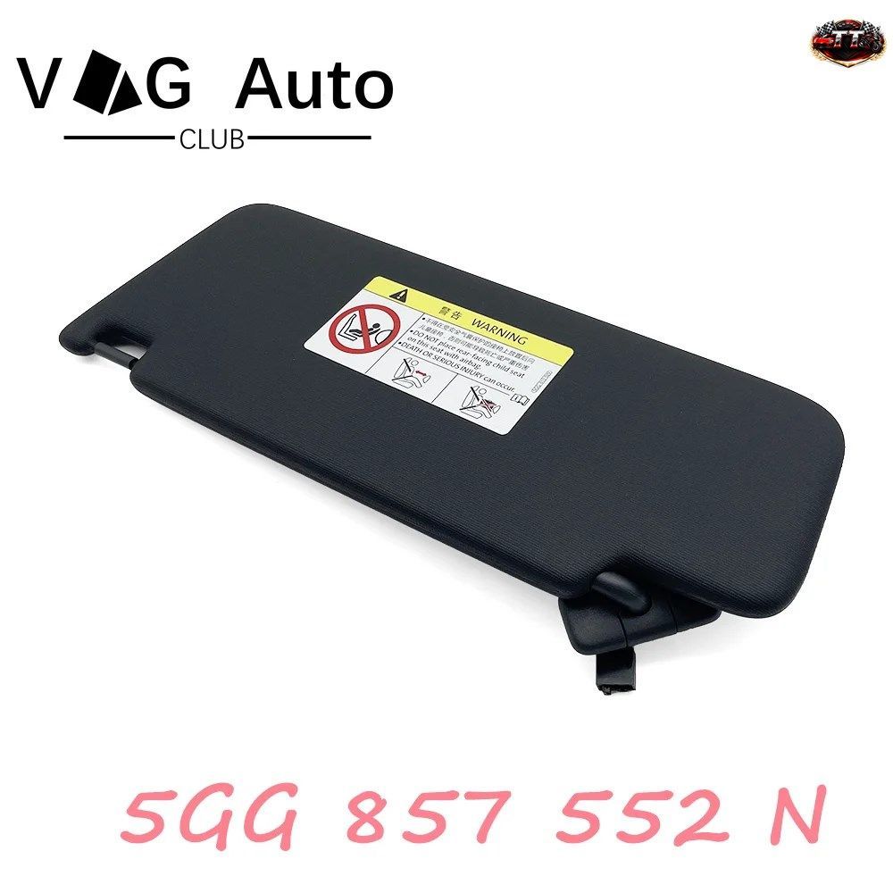 5GG 857 552 N ゴルフ MK7 サンバイザー - 右側にライト付き - 5GG857552N