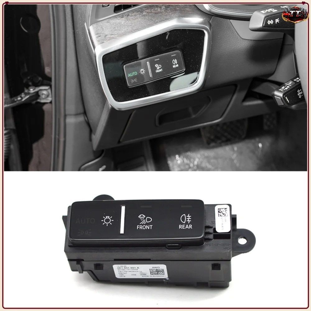 4K1 941 501 A アウディ A6 C8 A7 C8 Q7 Q8 A3 8Y ヘッドライトスイッチ ヘッドライトコントロールボタン ピアノ 4K1941501A