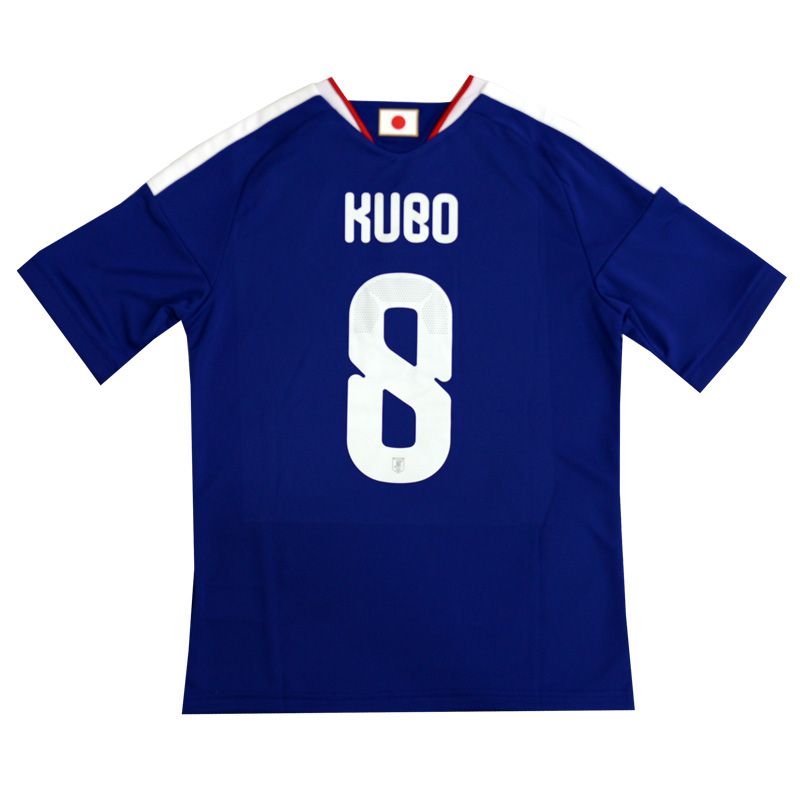 アディダス キッズ アディダス サッカー日本代表 2026 ホーム レプリカ 背番号8 久保建英 ジュニア JAPAN 26SS(UV719-JZ9688)、久保建英(8)