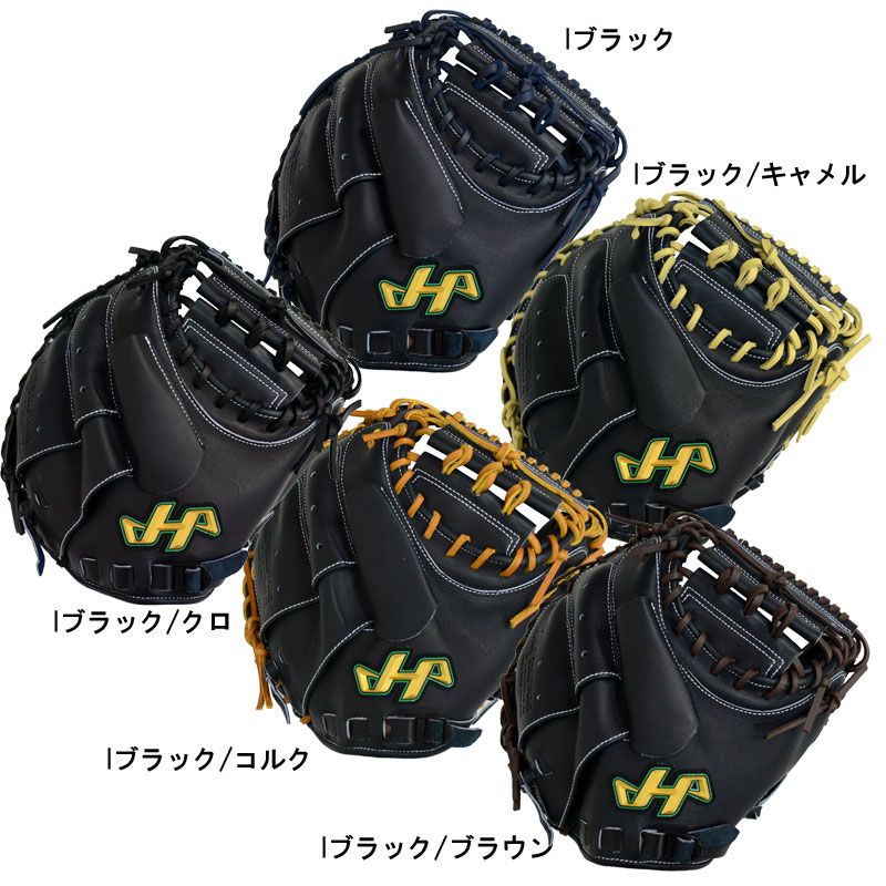 デュエルマスターズ 5cハンプティ デッキ 高レート-新作商品格安通販