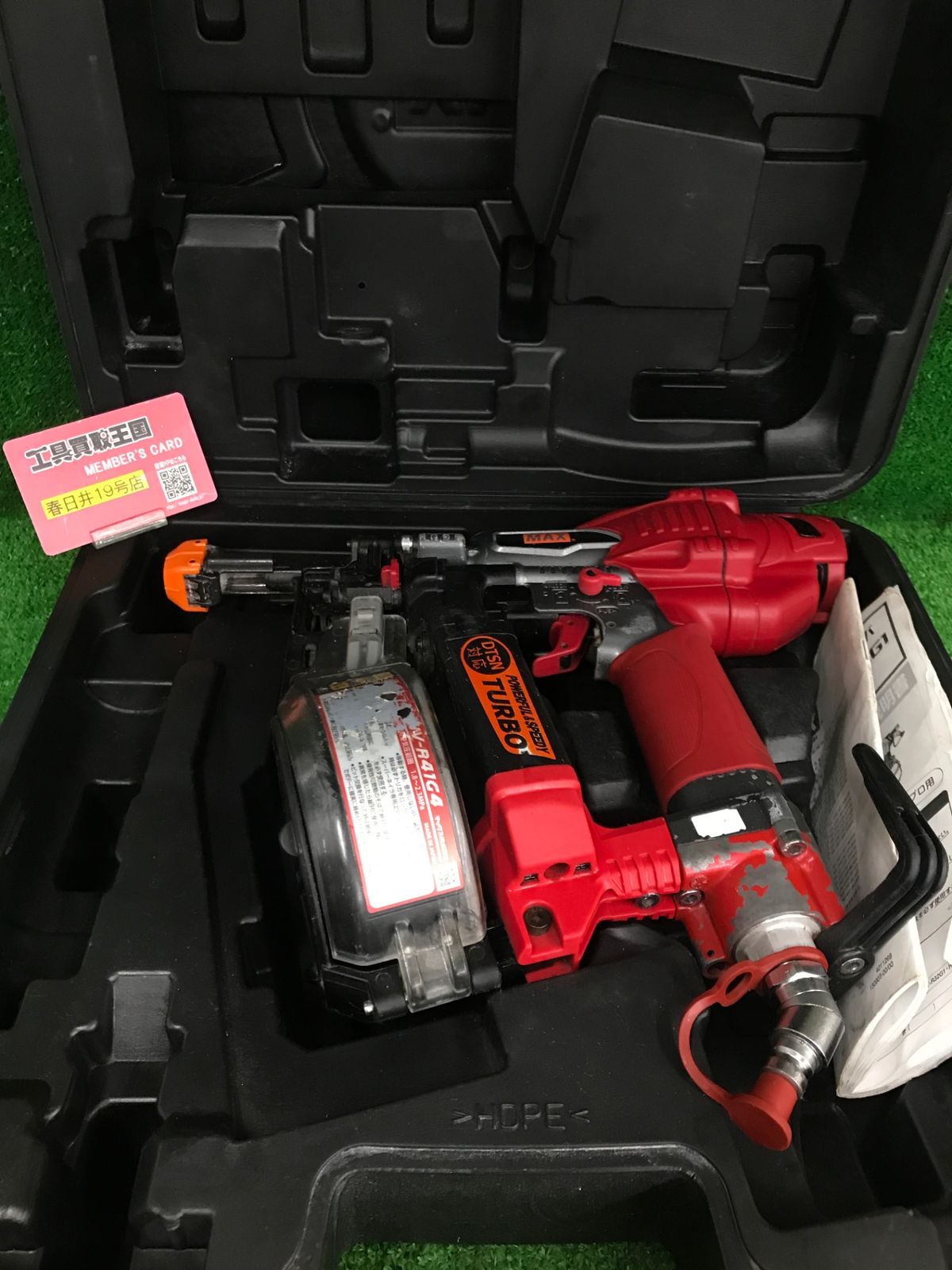 【中古品】【0906】★MAX(マックス) 41㎜高圧接続ターボドライバ クールグレー HV-R41G4-G　ITTSDCBMJT5W
