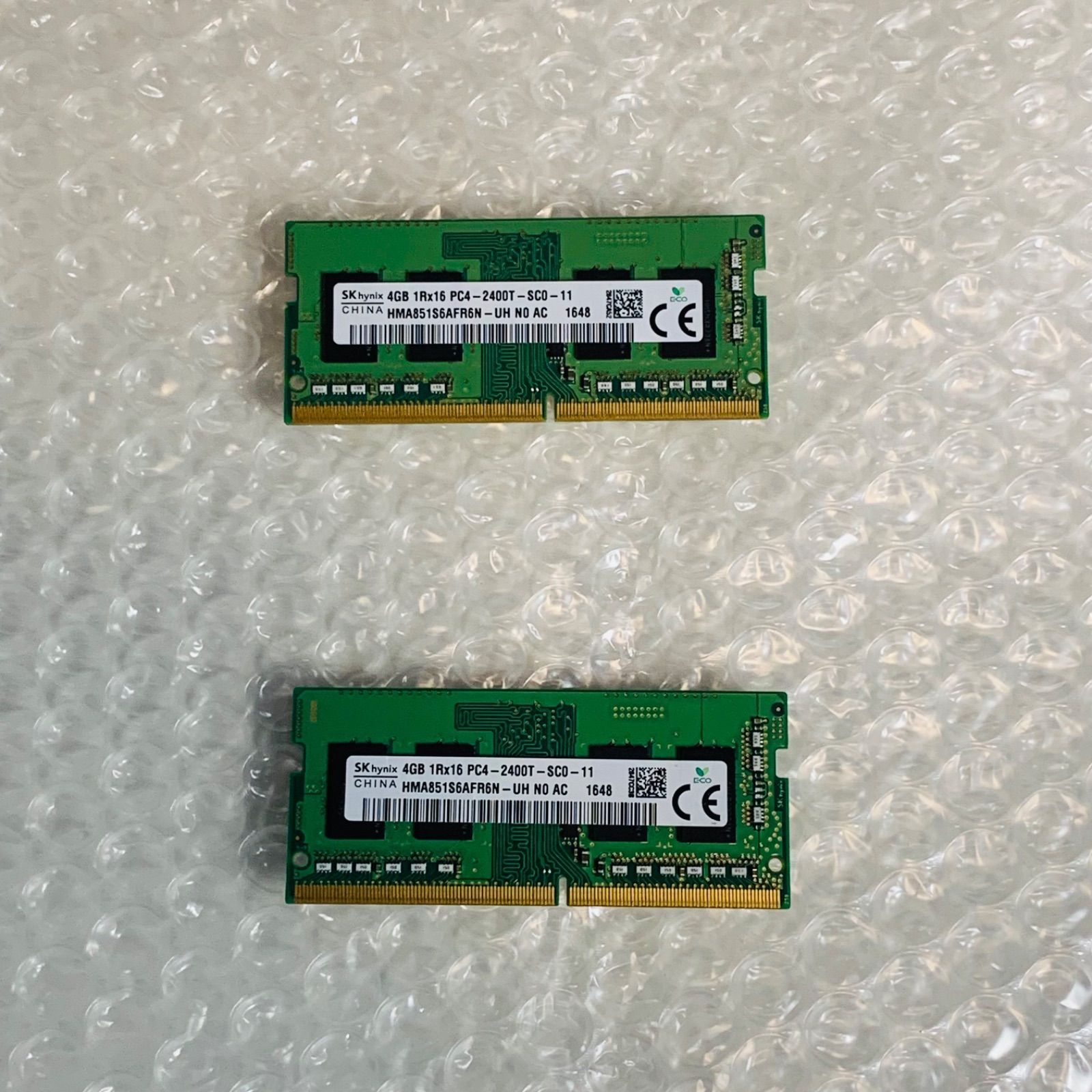 SK hynix DDR4 4GBx2 8GB ノートPCメモリ PC4-2400T - メルカリ