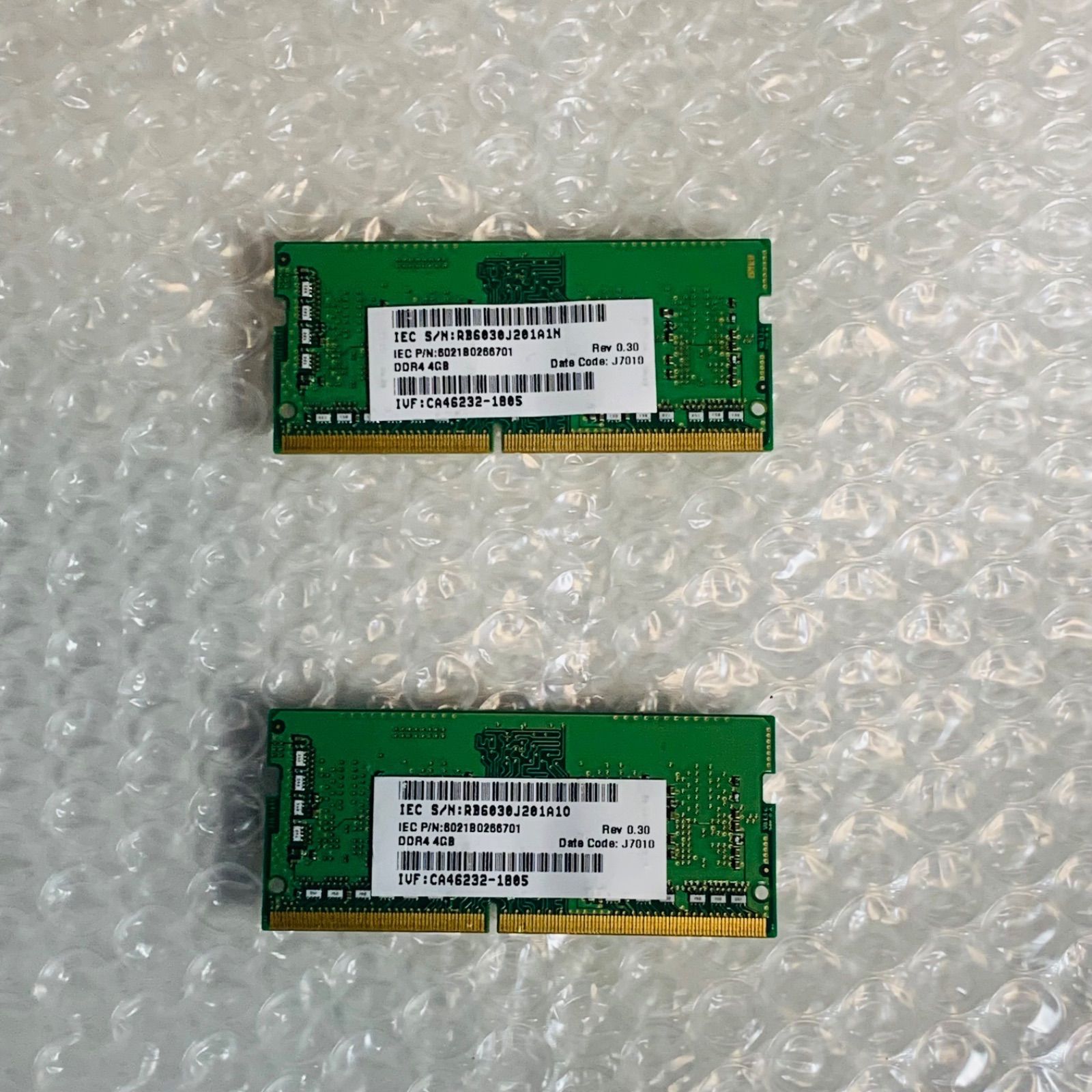 SK hynix DDR4 4GBx2 8GB ノートPCメモリ PC4-2400T - メルカリ