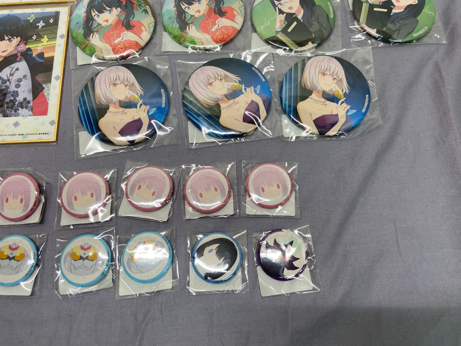 カメ】 SSSS.GRIDMAN WEBくじ A賞 ツーショットタペストリー アクスタ 