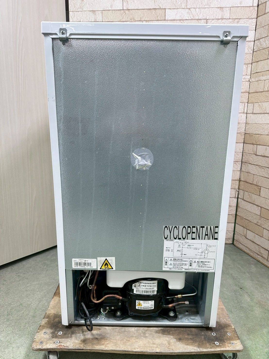 大阪・尼崎配送設置無料☆3か月保障付き☆冷蔵庫☆コンフィー☆2ドア 