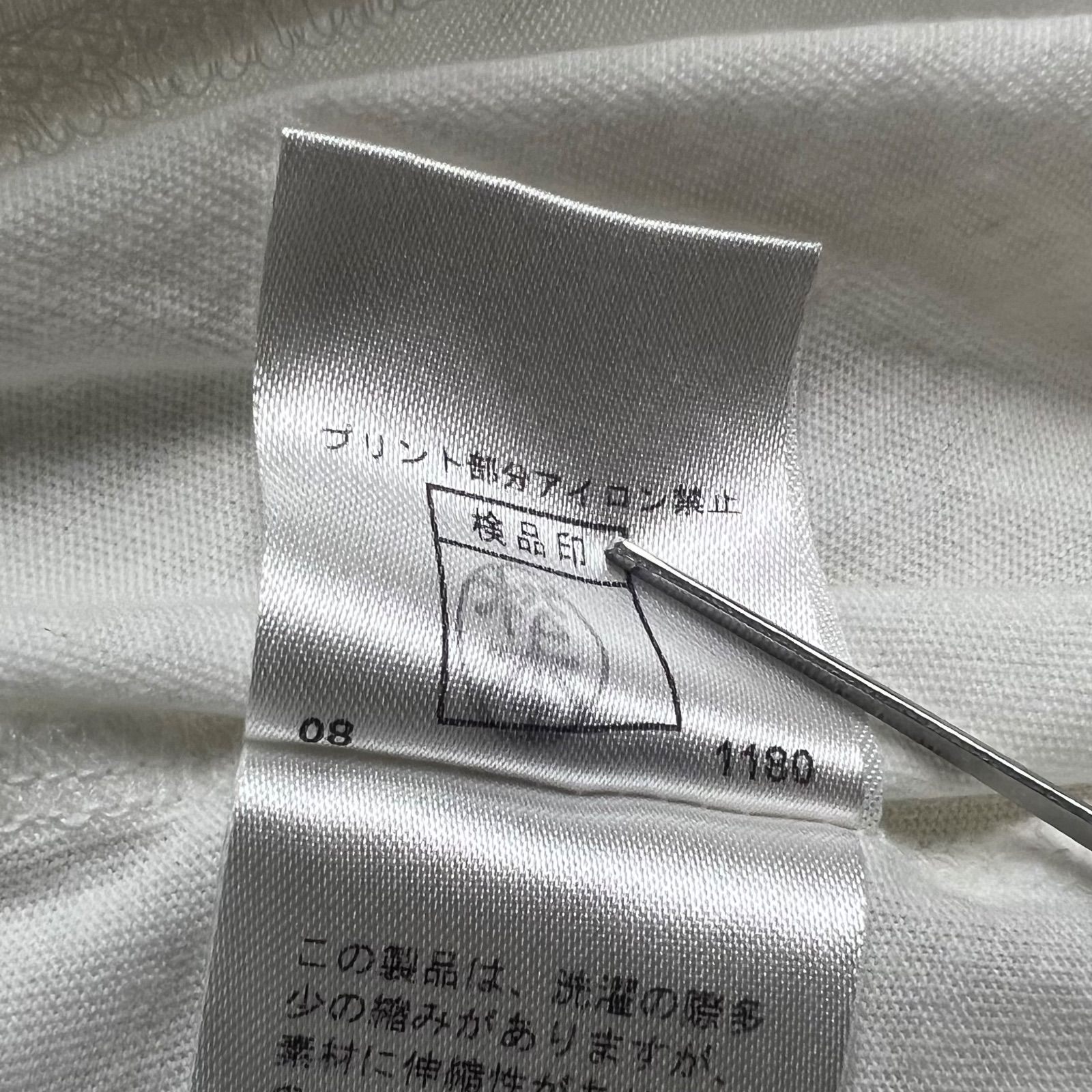 PPFM 2008 00s y2k archive ROCK OVP Tee 3 L ピーピーエフエム ロック 