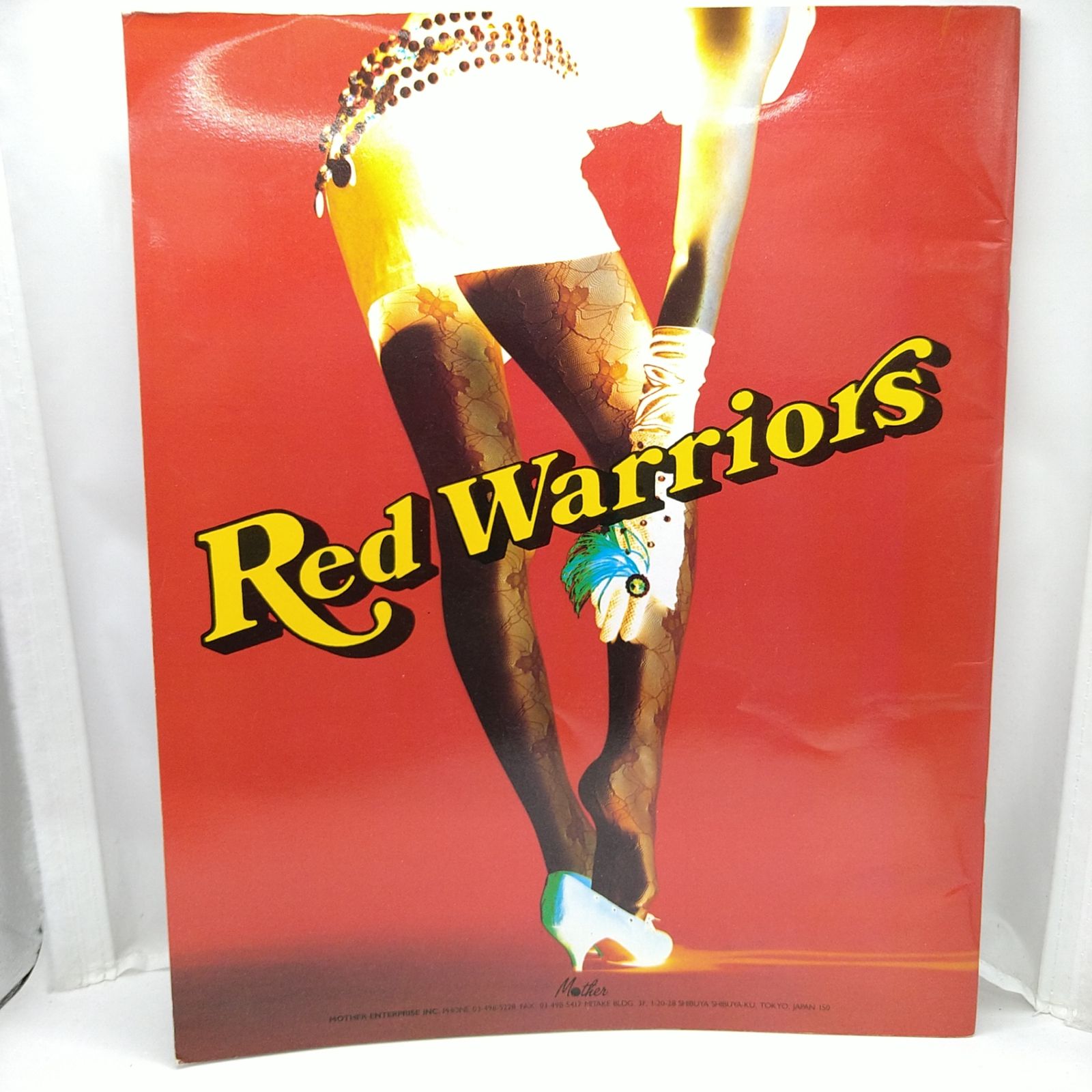 RedWarriors ダイアモンド・ユカイ ライブパンフレット3冊セット
