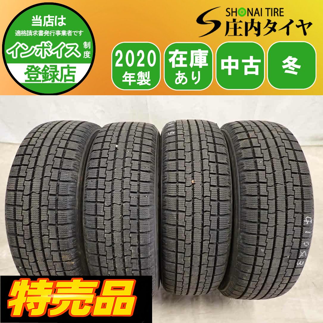 特売品 冬4本 会社宛 送料無料 155/65R14 75Q トーヨー iceFRONTAGE 2020年製 タント ミラ ウェイク デリカミニ スペーシア N-BOX NO,G1043