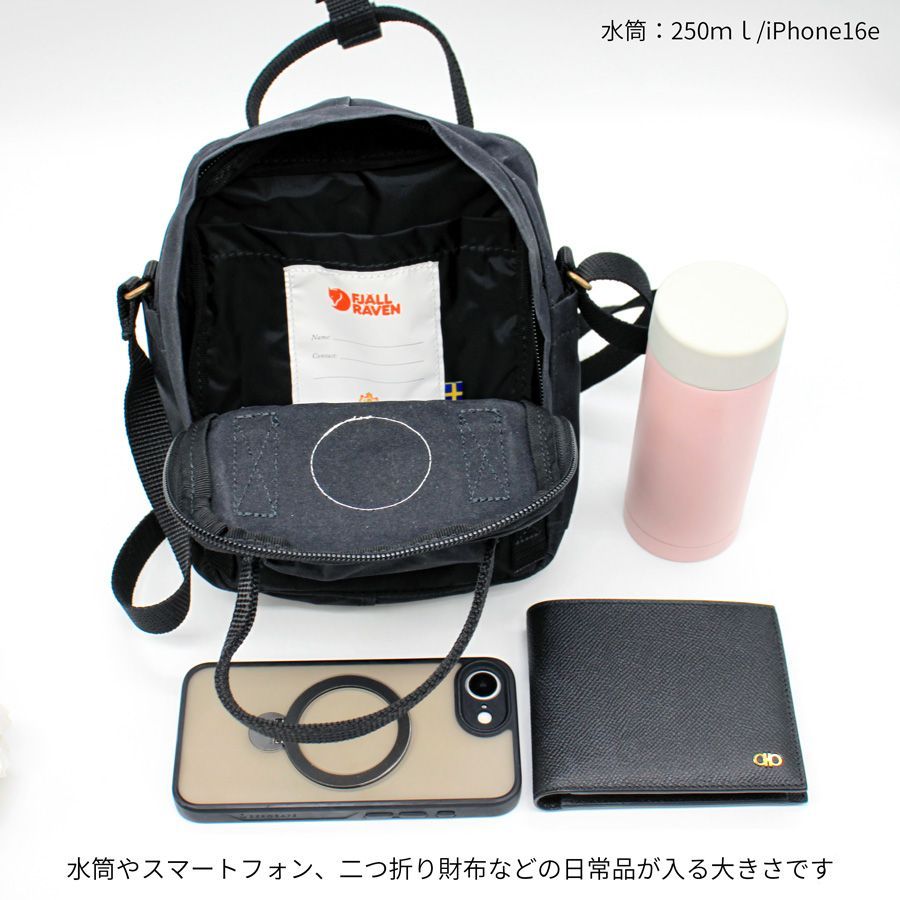 新品商品】FJALLRAVEN フェールラーベン(23797)ショルダーバッグ
