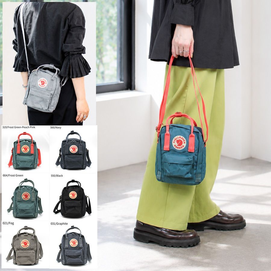 新品商品】FJALLRAVEN フェールラーベン(23797)ショルダーバッグ