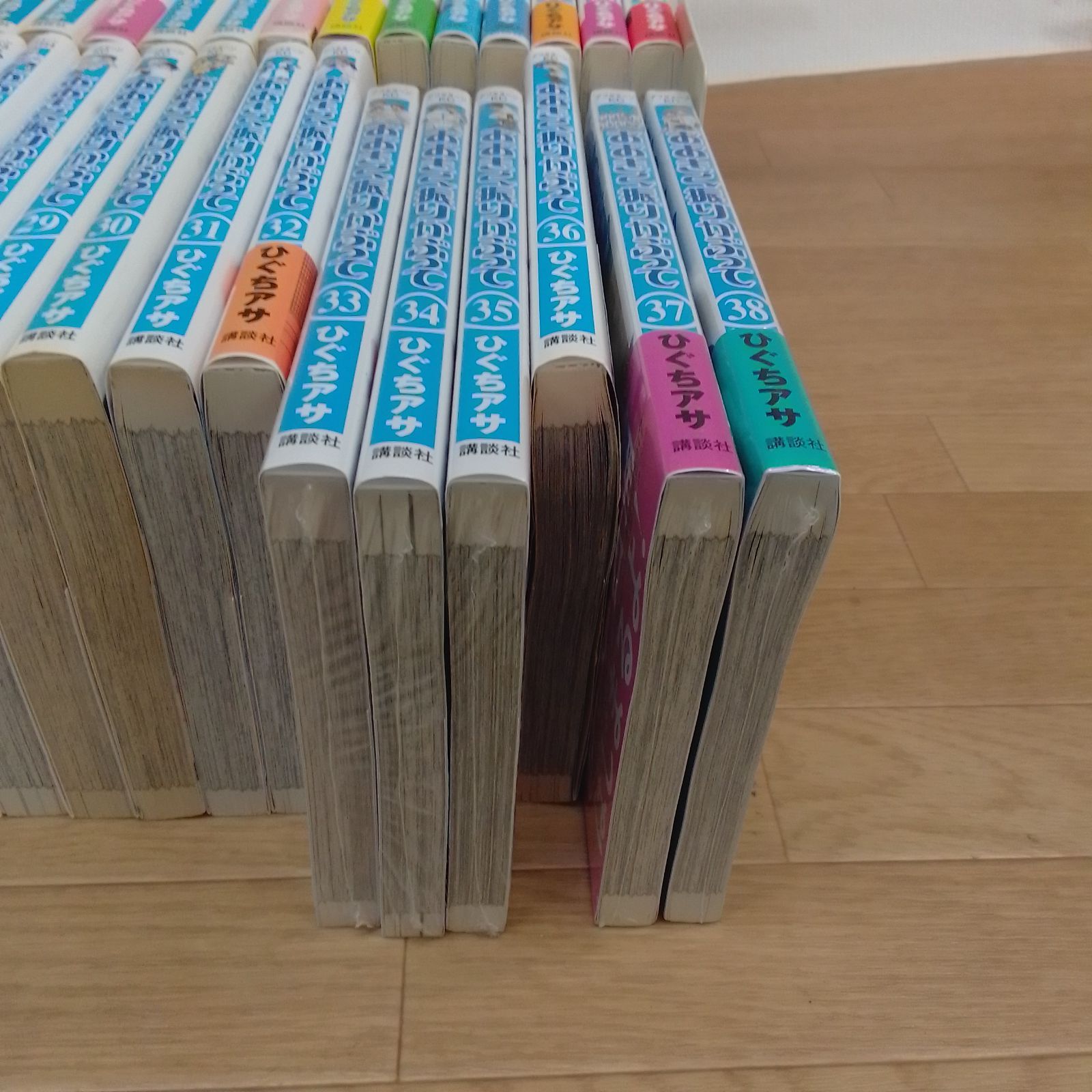 ☆【未開封あり】おおきく振りかぶって 1~38巻 全巻セット ひぐちアサ