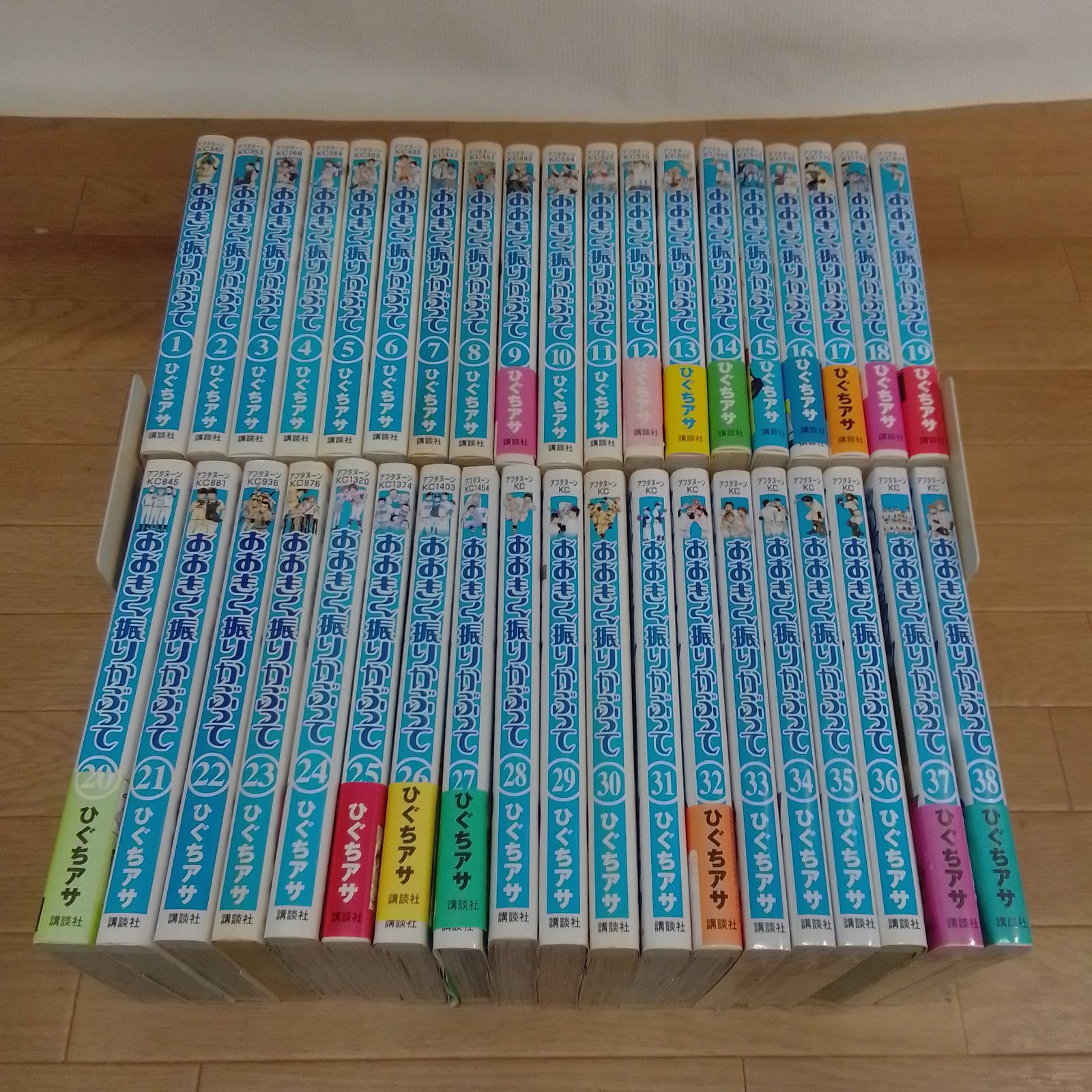 ☆【未開封あり】おおきく振りかぶって 1~38巻 全巻セット ひぐちアサ