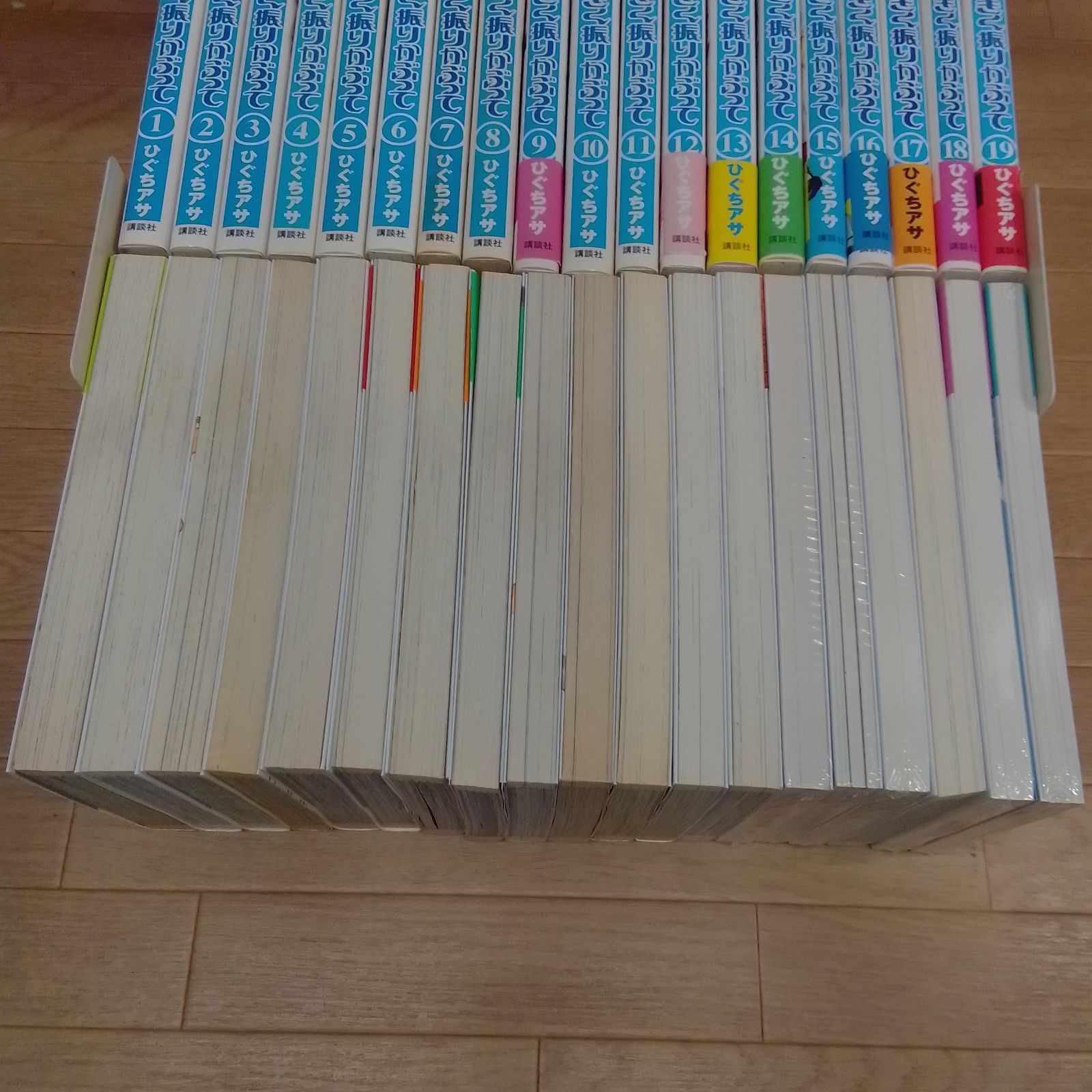☆【未開封あり】おおきく振りかぶって 1~38巻 全巻セット ひぐちアサ