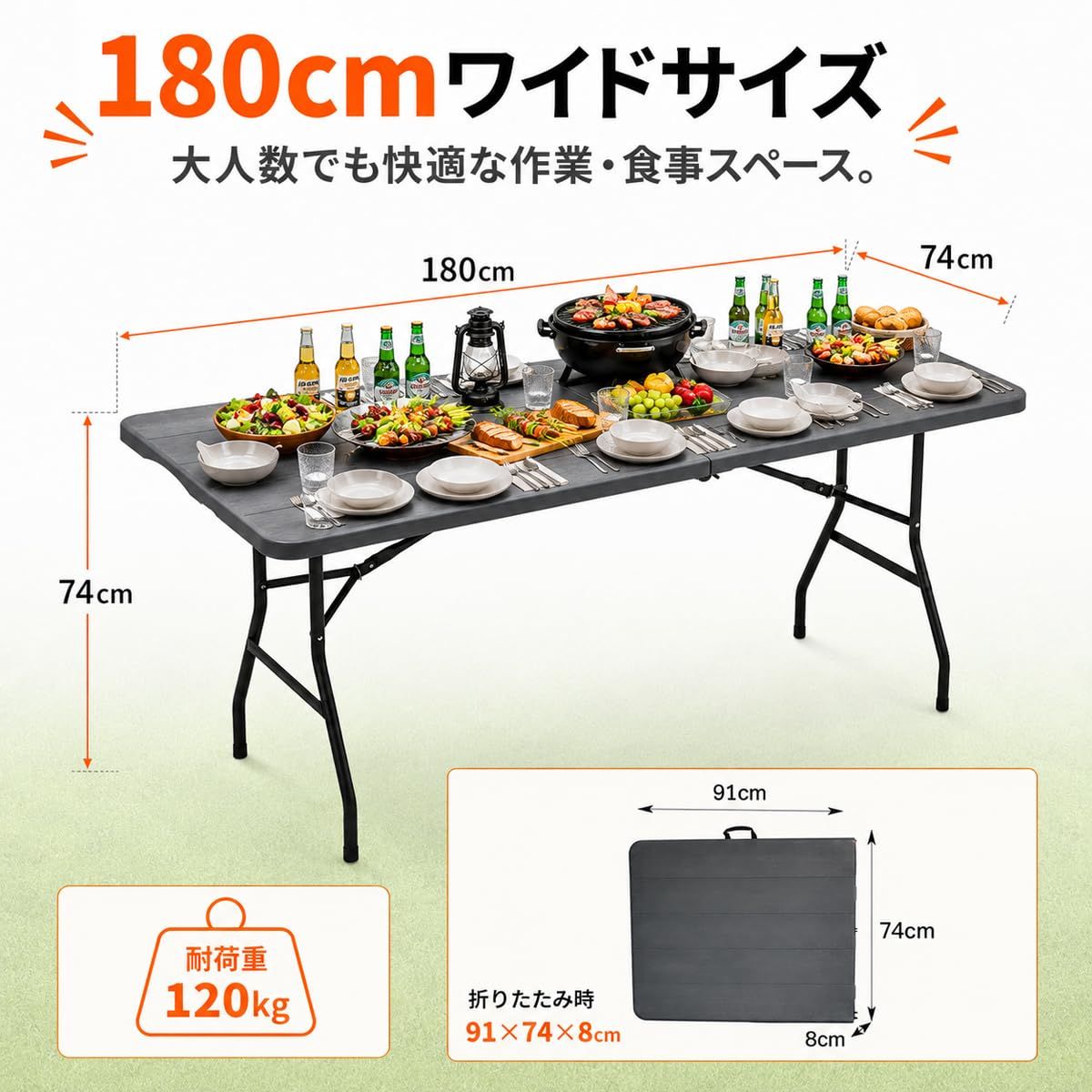 特価商品 屋外 キャンプテーブル イベントテーブル 折り畳み BBQ 