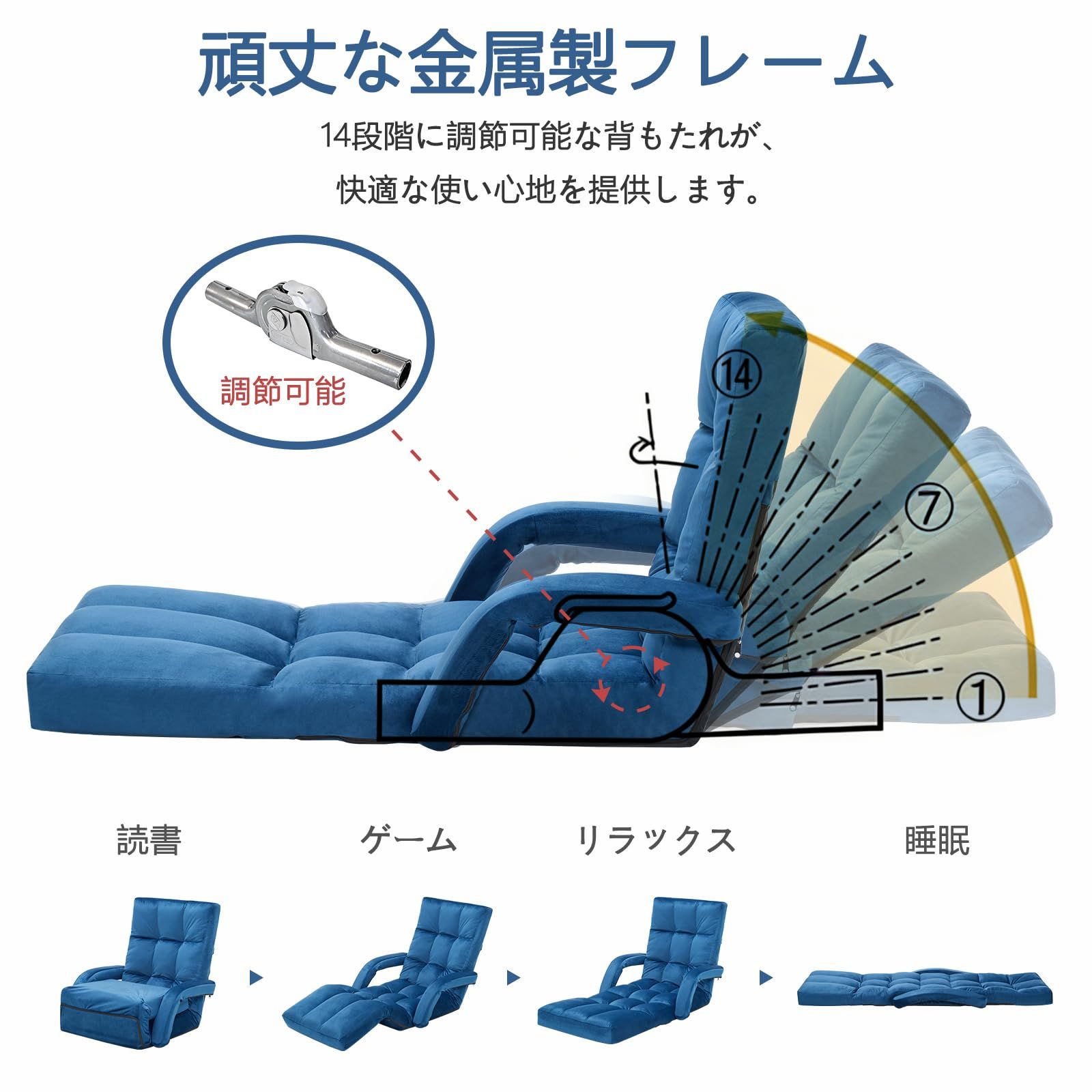 ハイバック 一人用ソファー 一人用ソファ寝れる 寝れる椅子 腰が痛く
