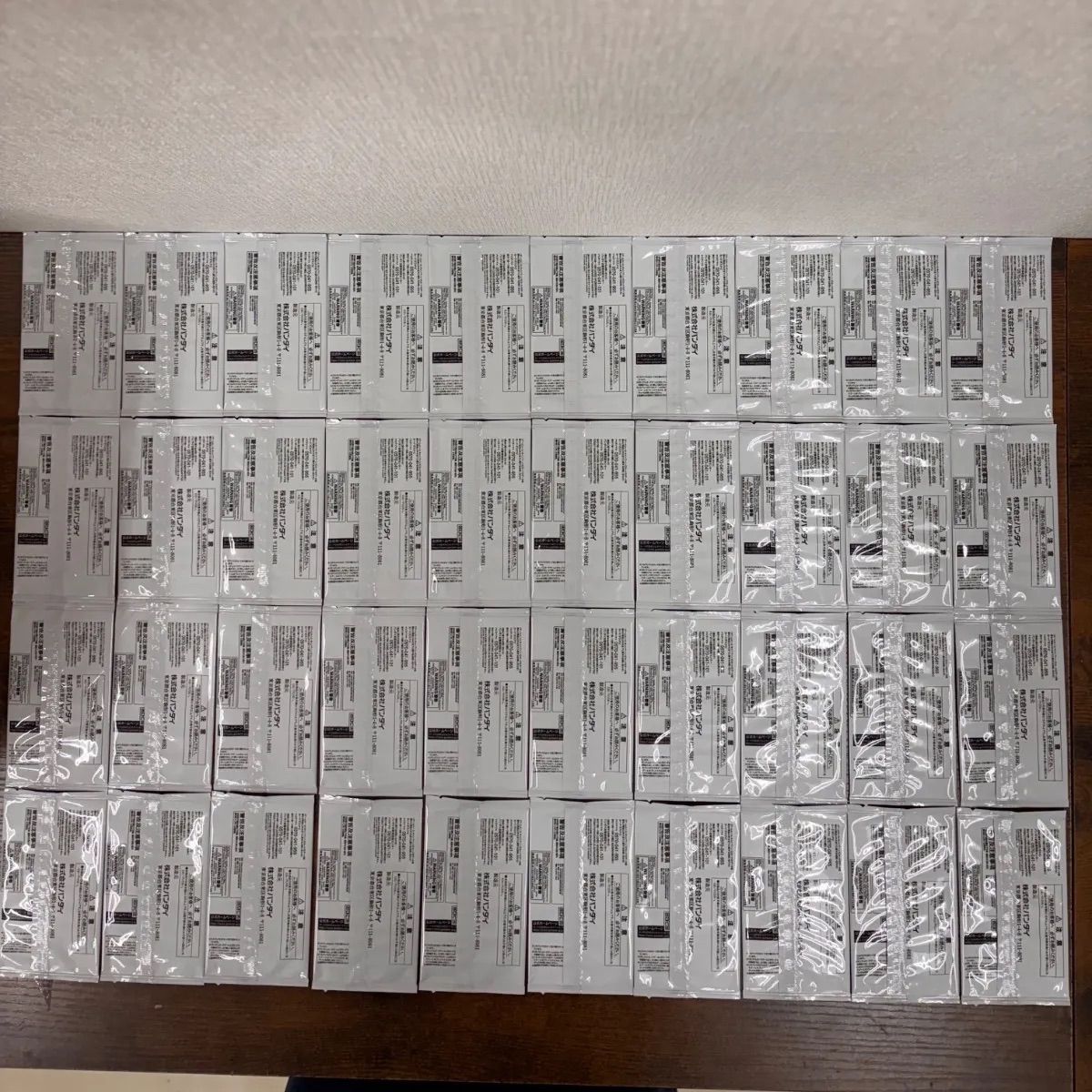 新品未開封 ガンダムカードゲーム はじめようキャンペーン
