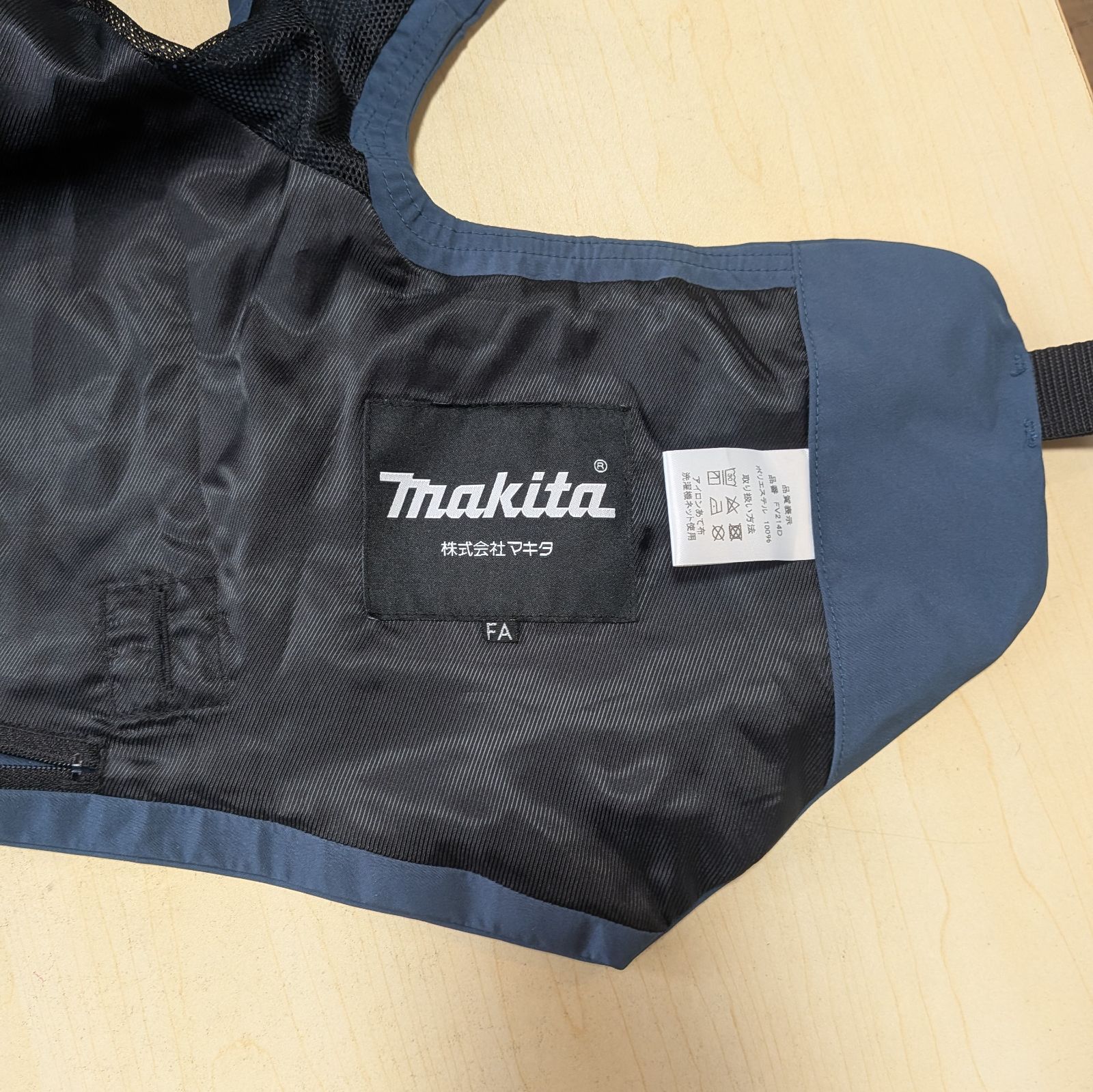 値下げしましたマキタMakita スマートファンベスト【未使用品】 ☆新品☆】マキタ makita スマートファンベスト 本体 FV214DZFAN 空調