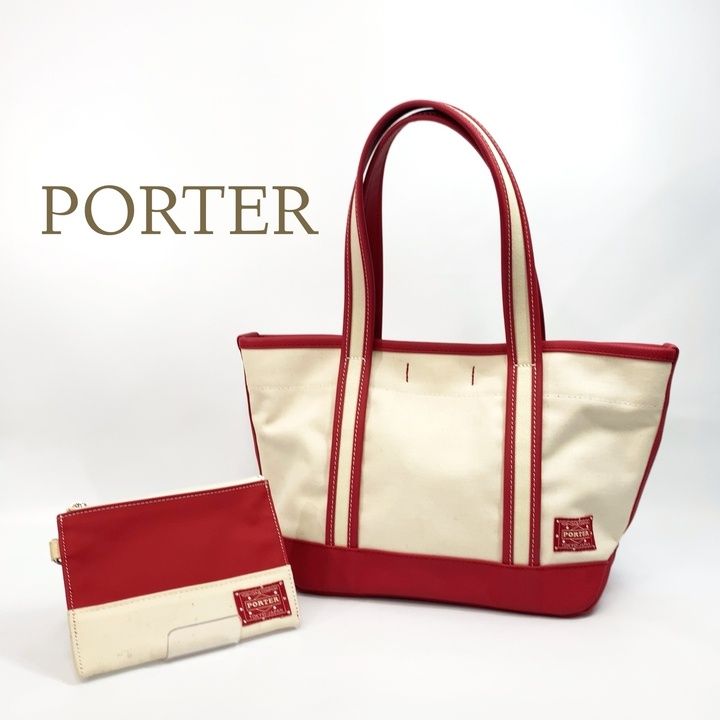 PORTER ポーターガール トートバッグ キャンバス 赤　レッド　ポーチ付き 美品 PORTER GIRL ポーターガール キャンバス トートバッグ 赤 パス