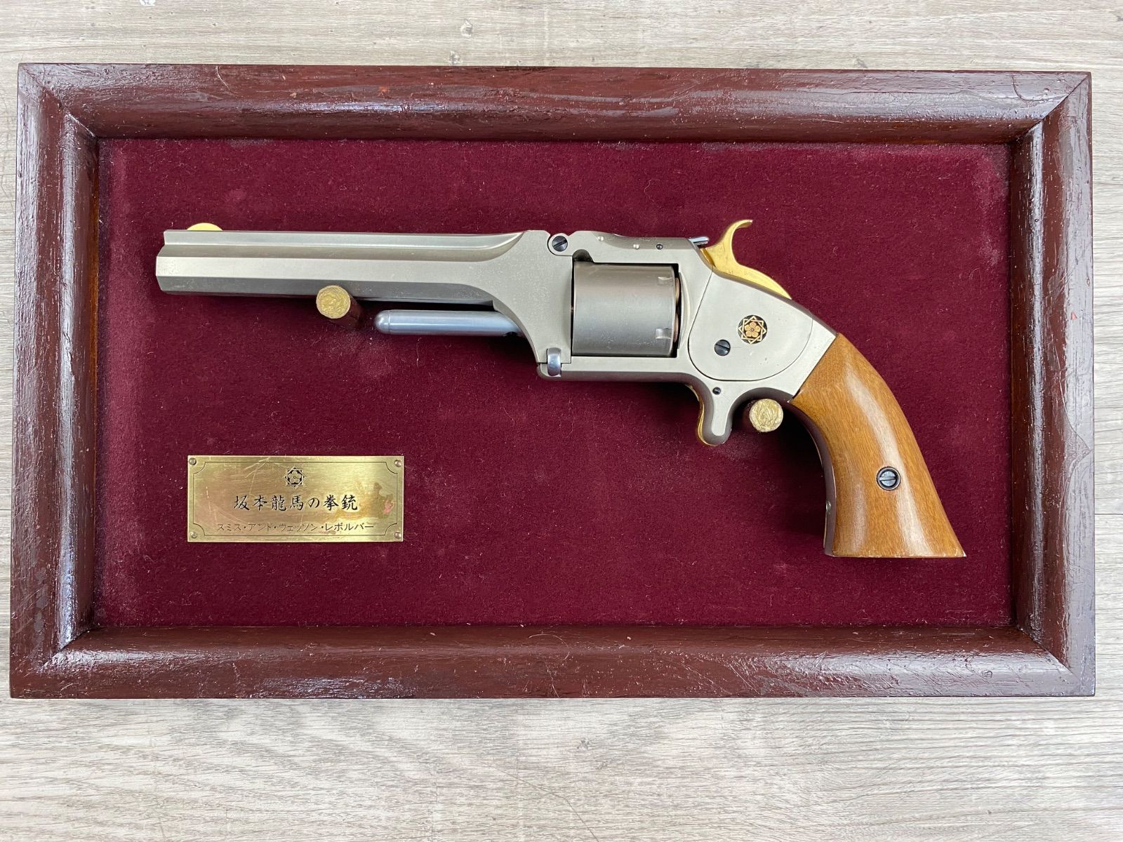 坂本竜馬の銃 モデルガン 観賞用 インテリア 　木箱入り　　26WK1046
