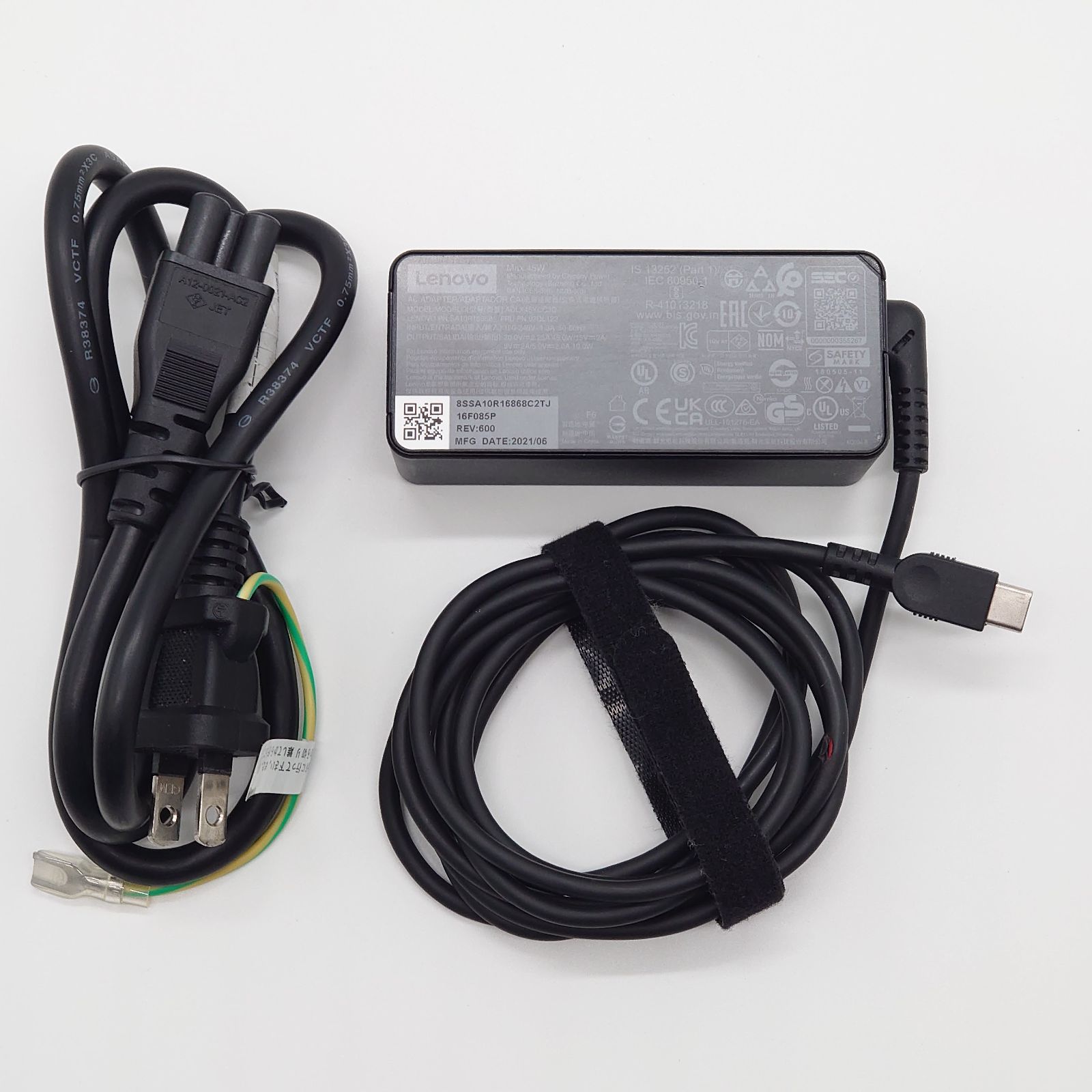 Lenovo 300e Chromebook 2nd Gen 11.6