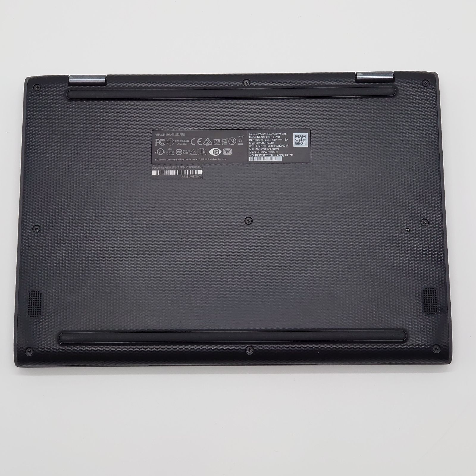 Lenovo 300e Chromebook 2nd Gen 11.6
