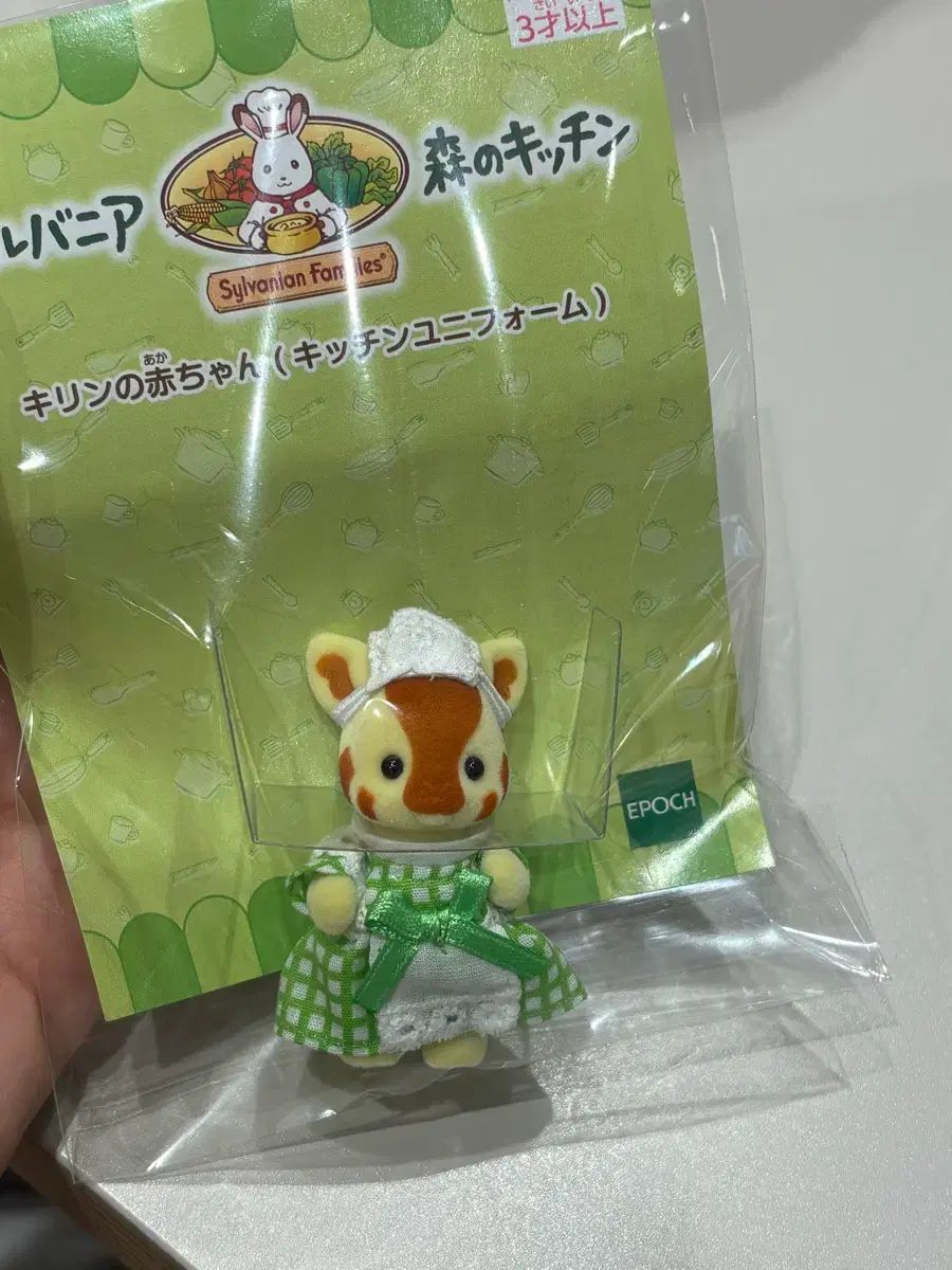遊戯王 非常食 PSA10 SC-33 遊戯王 非常食 PSA10 SC-33 プレイ用