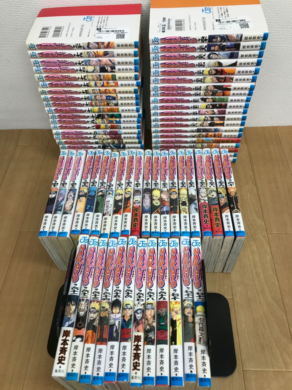 ☆【未開封あり】NARUTO ナルト 1~72巻 コミック全巻セット 岸本斉史