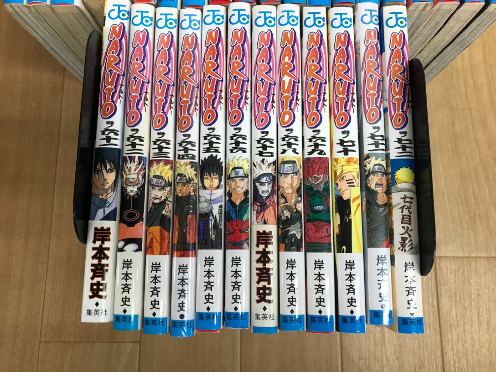 ☆【未開封あり】NARUTO ナルト 1~72巻 コミック全巻セット 岸本斉史