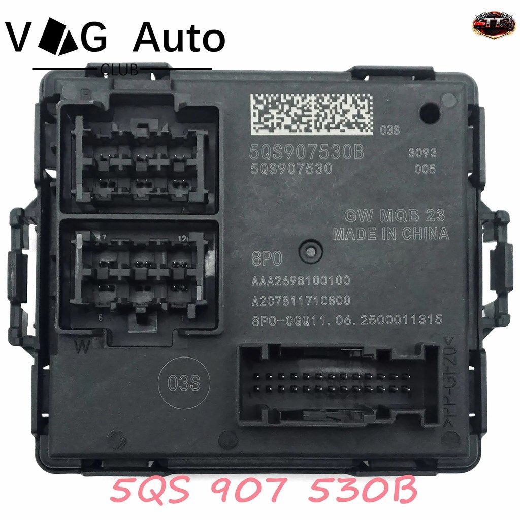 フォルクスワーゲン パサート B9 ハイエンド ゲートウェイ 5QS 907 530 B 5QS907530B