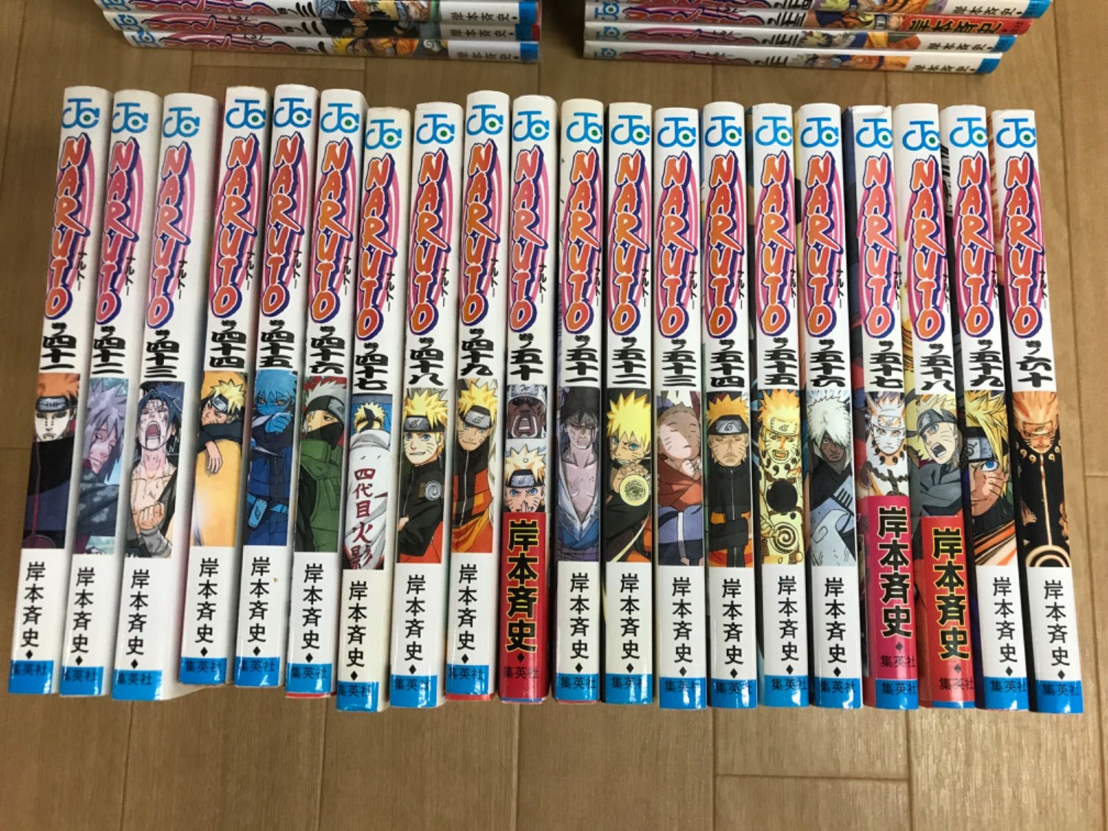 ☆【未開封あり】NARUTO ナルト 1~72巻 コミック全巻セット 岸本斉史