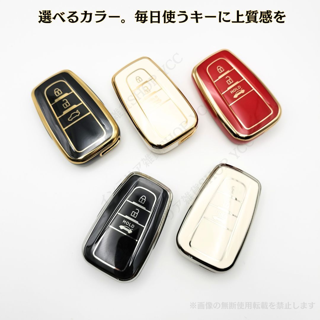 トヨタ TOYOTA F型 2ボタン スマートキー キーケース プリウス 50系