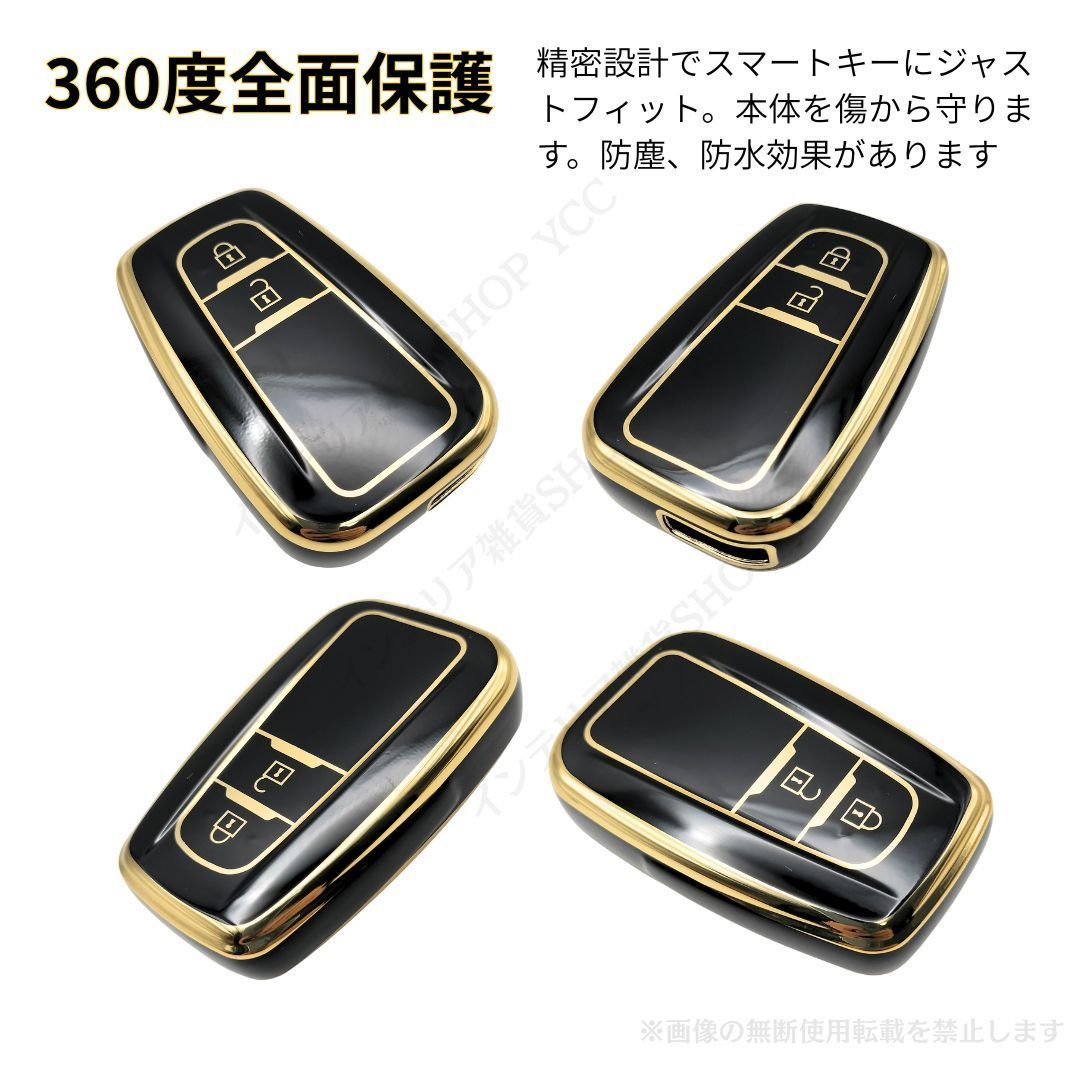 トヨタ TOYOTA F型 2ボタン スマートキー キーケース プリウス 50系