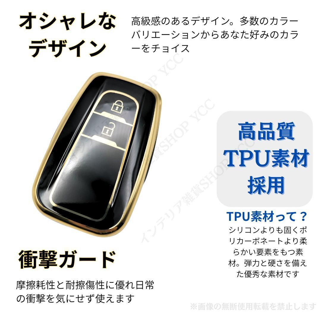 トヨタ TOYOTA F型 2ボタン スマートキー キーケース プリウス 50系
