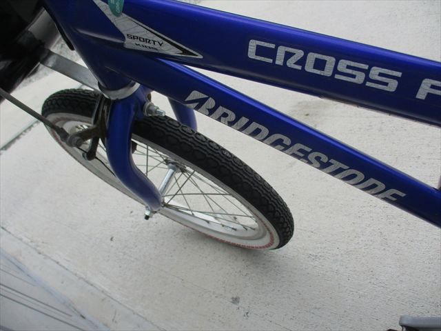 F215☆6800円☆整備済み 中古子供自転車 【ブリヂストン クロス