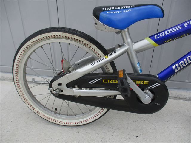 F215☆6800円☆整備済み 中古子供自転車 【ブリヂストン クロス 