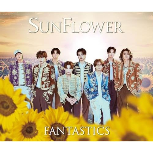 CD / FANTASTICS from EXILE TRIBE / SUNFLOWER (CD+2Blu-ray) (LIVE盤)