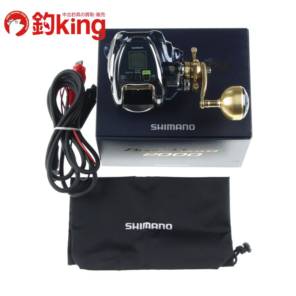 シマノ 18 ビーストマスター 2000 /G227M 極上品 泳がせ 落とし込み 船