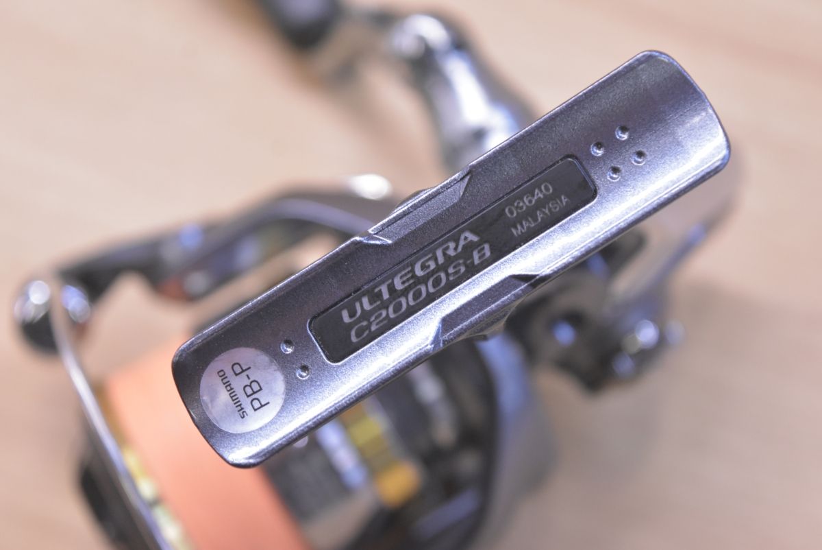 シマノ 17 アルテグラ C2000S SHIMANO ULTEGRA スピニングリール