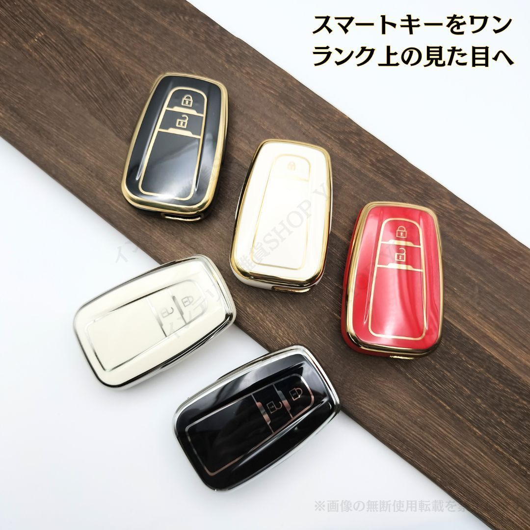 トヨタ TOYOTA F型 2ボタン スマートキー キーケース プリウス 50系