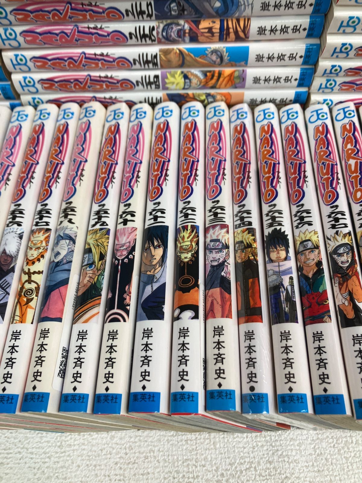☆④【未開封あり】NARUTO ナルト 1~72巻全巻 ＋ 外伝 コミックセット