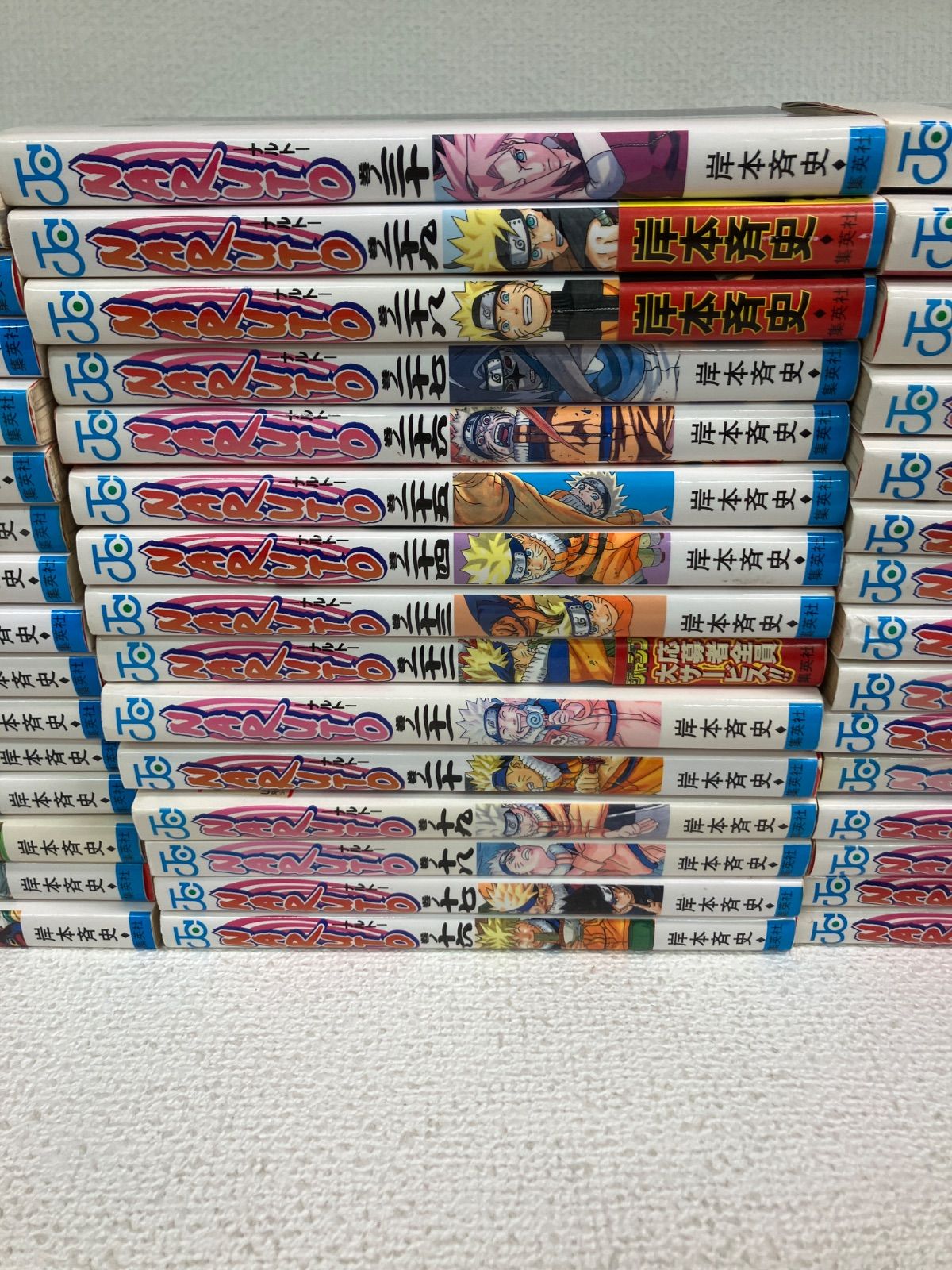 ☆④【未開封あり】NARUTO ナルト 1~72巻全巻 ＋ 外伝 コミックセット