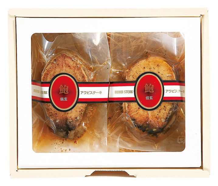 【令和8年7月31日までの期間限定商品】山梨 ｢信玄食品｣ 天然あわびｽﾃｰｷ DA-70G あわびｽﾃｰｷ2個(計140g)