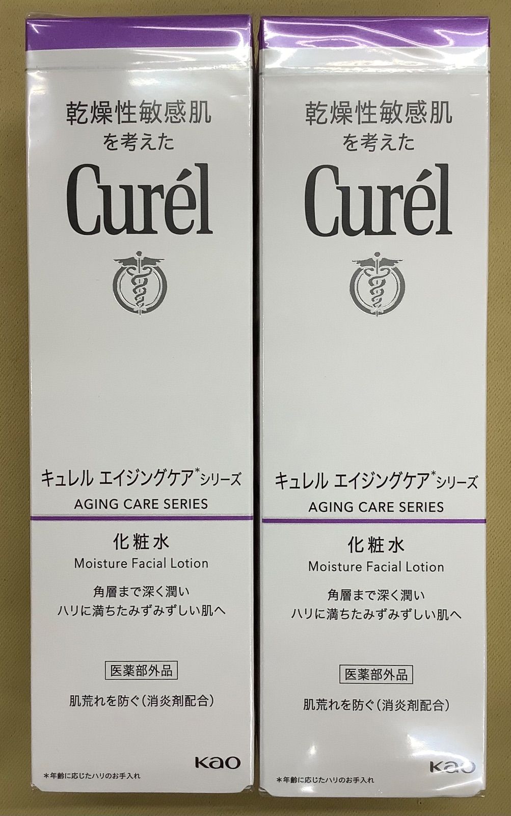 キュレル エイジングケア 化粧水 140ml 2本 - メルカリ