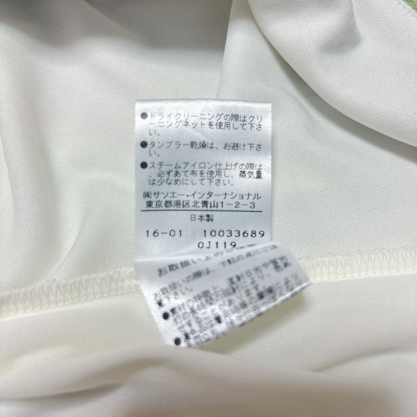 VIVIENNE TAM ヴィヴィアンタム ロータス パワーネット シャツ 総柄